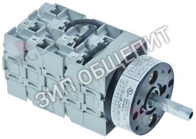 Выключатель поворотный Elettrobar, положения 4, наборы контактов 8, CS0077762 для 22F / 22R / 40F / PS-60