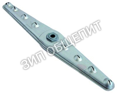 Распылитель 990087 Elettrobar для 500F / 500FD / 50F / 50FD / 510F / 510FD / E.50 / E.51 / E.52 / E.60 / E.65 / LF50 / LF55