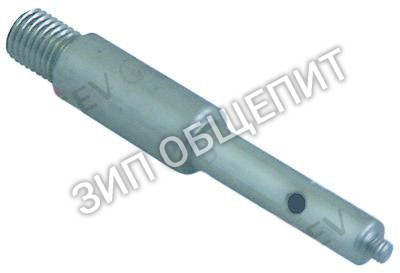 Штифт ополаскивателя 325043 Elettrobar для 35-ELECTRONIC / 350F / 350FD / 35F / 35FD