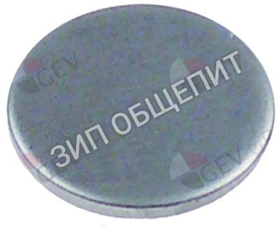 Дюза глухая Elettrobar для 460 / E.45 / E.46 / GSP50 / GSP50P