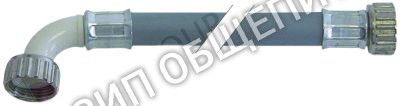 Шланг для подачи жидкости 929169 Elettrobar, прям.-изогнут., 10бар, 90 °C для Clean140, Clean140S, Clean161, E.40-Elettrobar