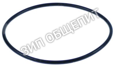 Уплотнитель 456076 Elettrobar , ø 136,5мм для Niagara, Ocean, River