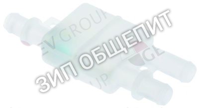 Устройство предотвращения противотока H324091 Elettrobar для NIAGARA-261 / PLUVIA-260 / PLUVIA-270 / Pluvia-260 / Pluvia-270
