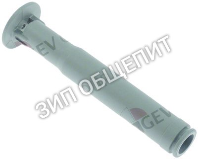 Труба переливная 142059 Elettrobar для Fast145-2 / Fast150 / NIAGARA-241 / Niagara-241 / Niagara-241-2 / Niagara-341
