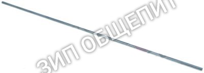 Штанга для занавески Elettrobar, Д 620мм, ø 8 для A3EBD / A3EBDAKWK / A3EBDBKWK / A3EBDWK / A3EBDYK
