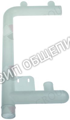 Трубка для воды 75165 Elettrobar для A4EBD / A4EBS / A4EBSAKRK / A4EBSAKYK / A4EBSCK / A5EBD / A5EBDAKPKWK / A5EBDAKWK / A5EBS