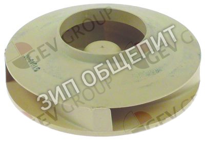 Колесо рабочее 80845 Elettrobar для NIAGARA-283 / RIVER-282 / RIVER-81 / RIVER-81-CRP / RIVER-82-CRP / RV282 / RV81 / RV8123