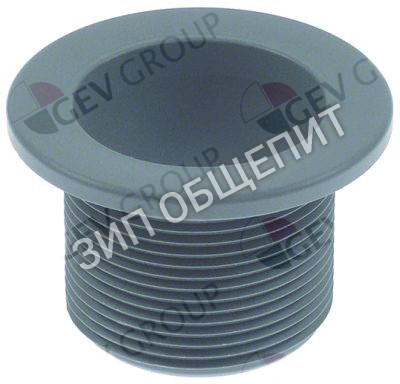 Клапан спускной 75871 Elettrobar для A3EB / A3EBDAKRKYK / A3EBDRKYK / A3EBSAKRK / A3EBSEKWK / A4EB / A4EBDAKEKYK / A4EBDAKRK