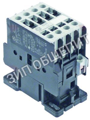 Контактор силовой 926282 Elettrobar, 12 A/5,5кВт для 80 / 81 / 82 / RIVER-81-CRP / RIVER-82 / RIVER-82-CRP / RIVER-HL-82