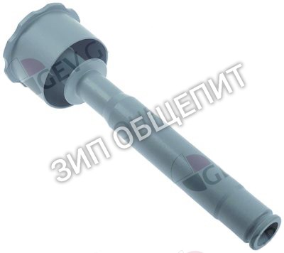 Труба переливная 73036 Elettrobar для NG381 / NG38123 / NG38123TERMO / NG381C / NG381CDD / NG381CFUR / NG381DDHZ23 / NG381DDPS