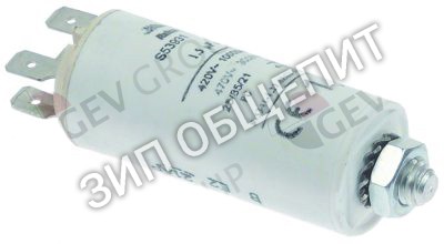 Конденсатор рабочий Elettrobar, ёмкость 2мкФ, 420В, ø 25 для RV282R / RV382LR / RV382LTXR / RV382R / RV382R23TERMO