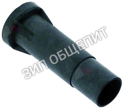 Крышка для штифта ополаскивателя-коромысла Kromo, В 108мм, Д1 ø 28 для AQUA-35 / DUPLA-35 / DUPLA-37 / K45