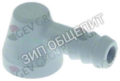 Трубка для ополаскивателя Kromo, углов., монтаж сверху для AQUA-35 / AQUA-35-RL09 / AQUA-37 / AQUA-37-RL09 / AQUA-40