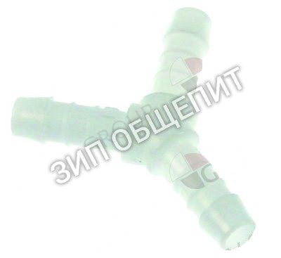 Тройник Kromo, пластмасса, ø шланга 10-10-10мм, 3 канала для AQUA-35 / AQUA-37 / AQUA-40 / AQUA-50 / AQUA-80