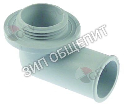 Труба спускная угловая Kromo, для AQUA-35 / AQUA-37 / AQUA-40 / DUPLA-35 / DUPLA-37