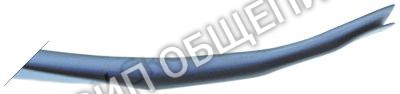 Кольцо уплотнительное Kromo, круглого сечения, для двери для AQUA-35 / AQUA-35-RL09 / AQUA-37 / AQUA-37-RL09 / AQUA-40