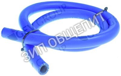Шланг 2907352 Kromo для AQUA-40, AQUA-50, AQUA-80, DUPLA-40, DUPLA-45, DUPLA-50, GR800, KP151, KP70-EL, KP85-EL, LUX-40