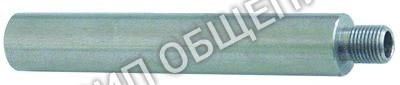 Трубка Kromo, для ополаскивателя для AQUA-50 / AQUA-80 / DUPLA-45 / DUPLA-50 / LUX-60