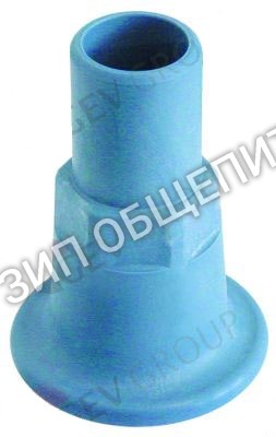 Крышка держателя распылителя-коромысла Kromo, монтаж снизу для AQUA-50 / AQUA-80 / DUPLA-45 / DUPLA-50 / KP85-EL