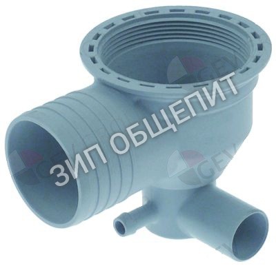 Всасывающий/сливной клапан 500606 Kromo для AQUA-50, AQUA-80, DUPLA-45, DUPLA-50, K40-LUX, K41-LUX, K45, K50, K60, K80, KP70-EL