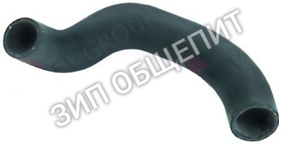 Шланг гнутый Kromo, 150049, монтаж снизу для AQUA-50 / AQUA-80 / DUPLA-45 / DUPLA-50 / K45