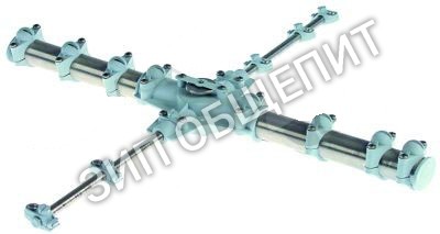 Распылитель и ополаскиватель Kromo, Д распылителя 480мм для AQUA-50 / AQUA-80 / DUPLA-50 / K50 / K60
