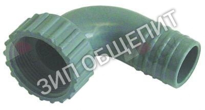 Клапан спускной Kromo, резьба 1¼", внутр.ø 24мм, ø шланга 32мм для GR800 / K70 / K90 / KP149 / KP151