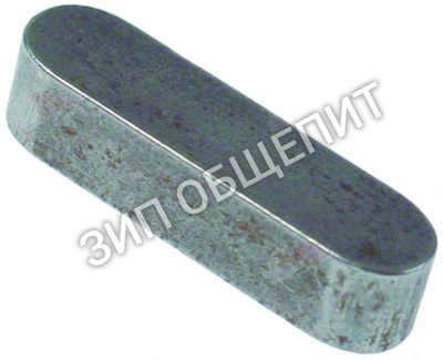 Шпонка Kromo, Ш 8мм, В 7мм, Д 30мм для GR800 / GR300 / BB-2500 / F / FP