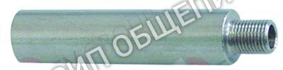 Трубка для ополаскивателя Kromo для K60