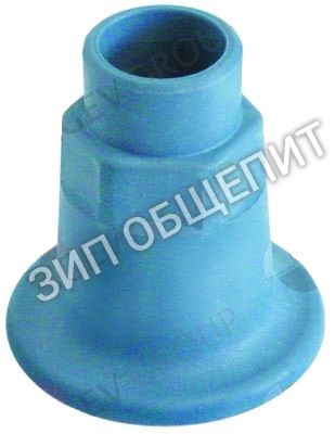 Крышка держателя распылителя-коромысла Kromo, монтаж снизу для K60 / KP70-EL / LUX-70-EL