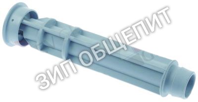 Труба переливная Kromo, Д 215мм, ø 40 для K60 / LUX-60 / LUX-60-ELETTRONICA / LUX-61-ELETTRONICA