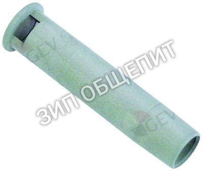 Труба переливная Kromo 15126  GASTRO450 - GASTRO500 -RGS50 - GASTRO750 - K70 -TURBOCF - TURBOLS