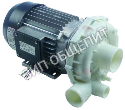 Насос Kromo, ø входа 60мм, ø выхода 48мм, T15 для K90 / KP85-EL / LUX-85 / LUX-85-ELETTRONICA / HOOD-110