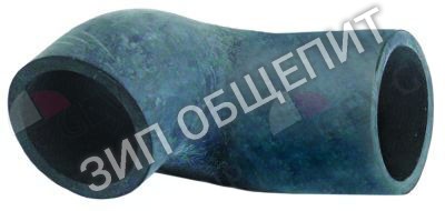 Шланг гнутый Kromo, L-образн., 550224 для K90