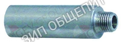 Трубка Kromo, для ополаскивателя для DUPLA-50 / KP149 / KP151 / KP151-E / KP85-EL