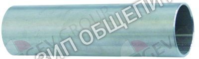Удлинитель для держателя распылителя-коромысла Kromo для KP149 / KP151 / KP151-E / K100 / KP150