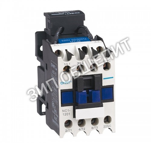  Контактор Пускатель NC1-3201 230V 50/60Hz CHINT 32 а.  120000061047 для котлов ABAT