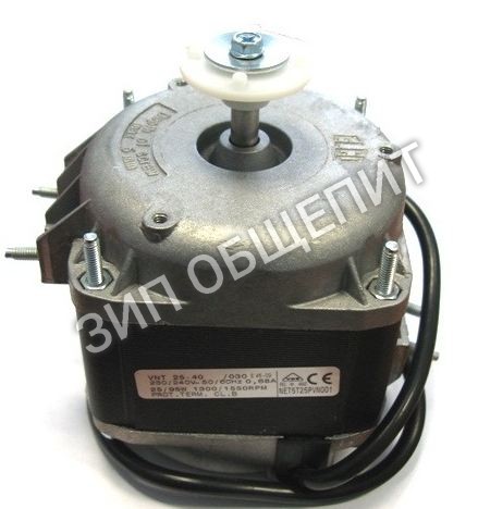 Двигатель обдува серии VN10-20 ELCO Италия