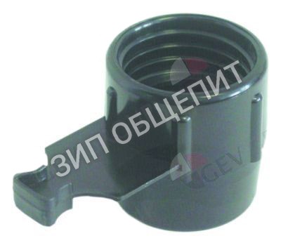 Замок для ёмкости SL0287 Fimar для ABGC, ABGCP, CAFFES