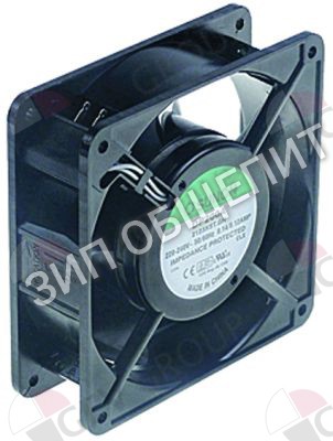 Вентилятор осевой, 23/20Вт для AFINOX 74845088, ANGELO PO 32M7130, ANGELO PO 32V5790, BONNET 304194, CEM 005091