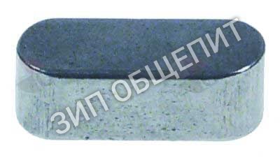 Шпонка SL2057 Fimar, Ш 8мм для IM25CN / IM25FN / IM25SN / IM38CN / IM38FN