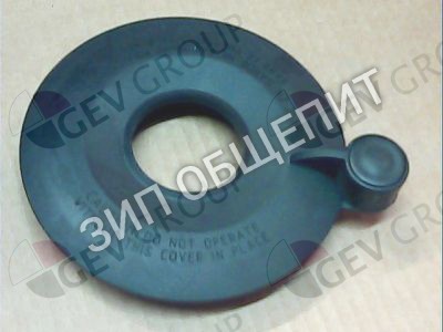 Крышка CO1407 Fimar для TRGM