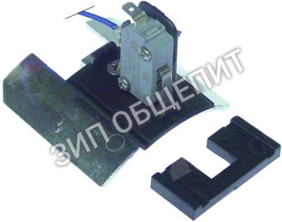Держатель CO1005 Fimar, с микропереключателем, для стакана для FRU1I, FRU1P, FRU2I, FRU2P