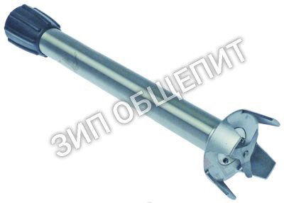Насадка с ножом MESCFM340 Fimar, для прибора FM3