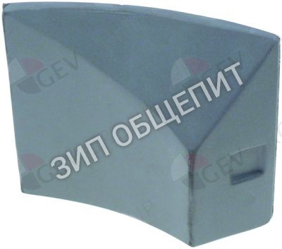 Отражатель 36D9660 для картофелечистки Fimar для LCF10 / LCF10M / LCF18 / LCF18M / LCN10