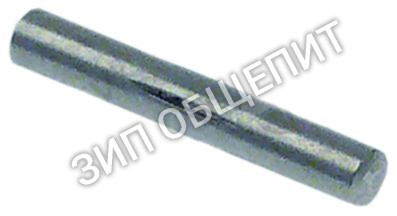 Штифт пружинный SL0753 Fimar для FX40, MX25, MX40