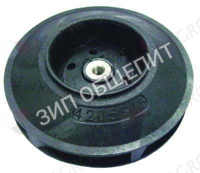 Крыльчатка на помпу Winterhalter GS650 /  GS640 /  GR64 /  MTF /  MTR / WKTS 