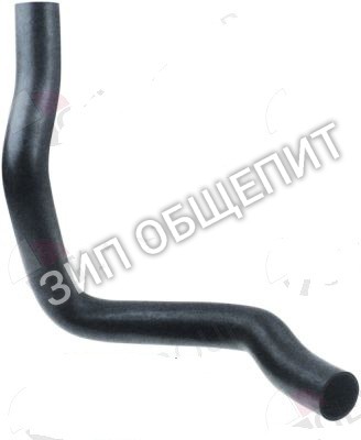 Сливная труба  Winterhalter GS640 / GS650 