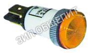 Лампочка сигнальная 5061111706 Ambach для EF1-40, EF2-40, EY-35M, EY1-40M, EY2-40M