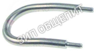 Скоба предохранительная Ambach для GLG-45II / GLG-45II-D / GLG-90-BF / GLG-90II-D
